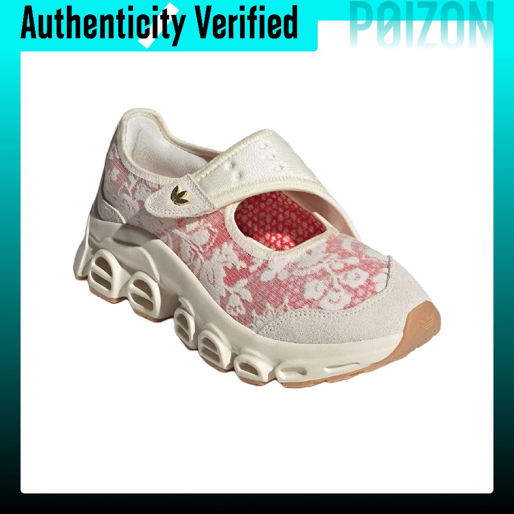 Liberty London x Adidas Origin - Men'S Shoes Liberty incelemesi ve fiyatı