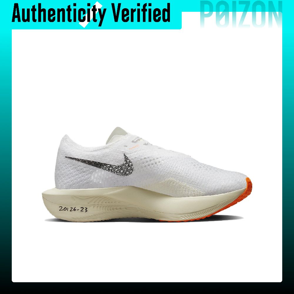 Nike ZoomX Vaporfly Next% 3 Ko - Men'S Shoes Zoomx incelemesi ve fiyatı