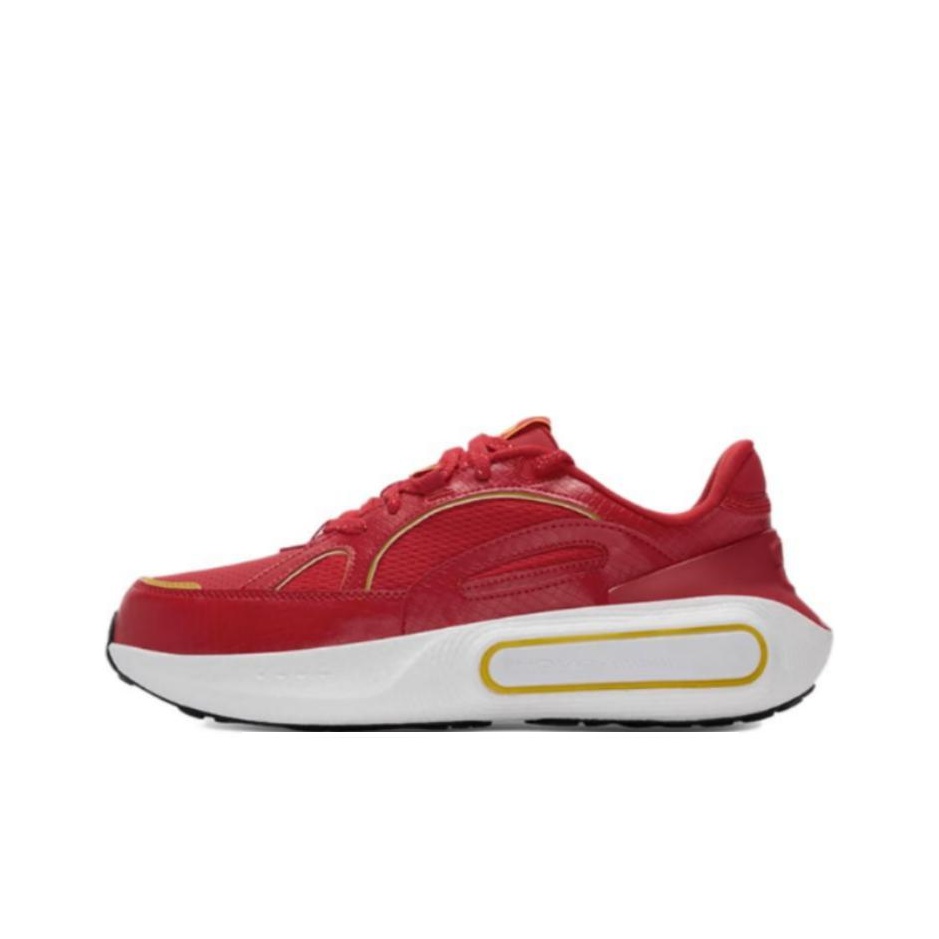 Under Armour Phantom 4 Kısa Bi - Men Shoes Under 600 incelemesi ve fiyatı