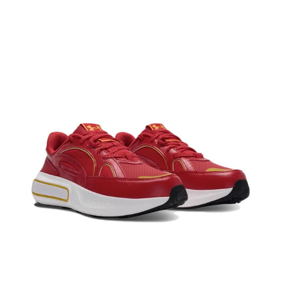 Under Armour Phantom 4 Kısa Bi - Men Shoes Under 600 incelemesi ve fiyatı