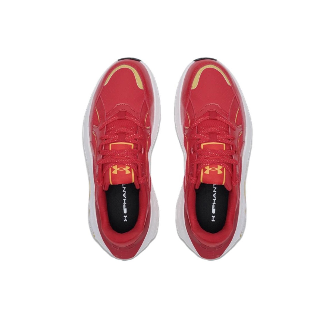 Under Armour Phantom 4 Kısa Bi - Men Shoes Under 600 incelemesi ve fiyatı