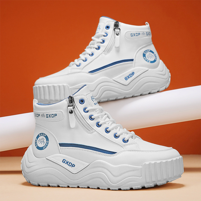 Yüksek Tabanlı Kaymaz Erkek Ay - Men'S Shoes Increase Height incelemesi ve fiyatı