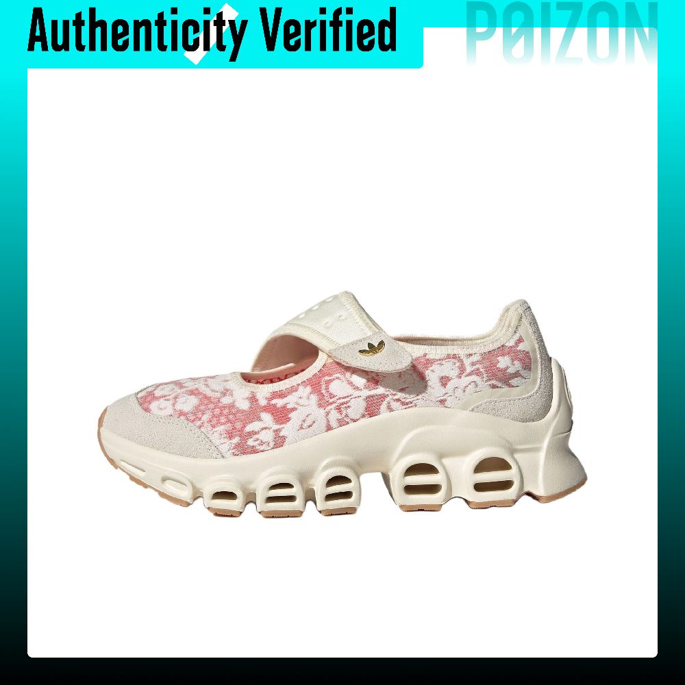 Liberty London x Adidas Origin - Men'S Shoes Liberty incelemesi ve fiyatı