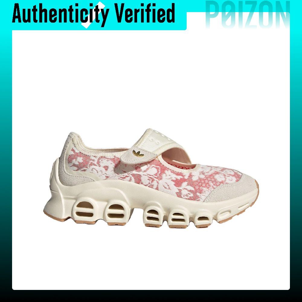 Liberty London x Adidas Origin - Men'S Shoes Liberty incelemesi ve fiyatı