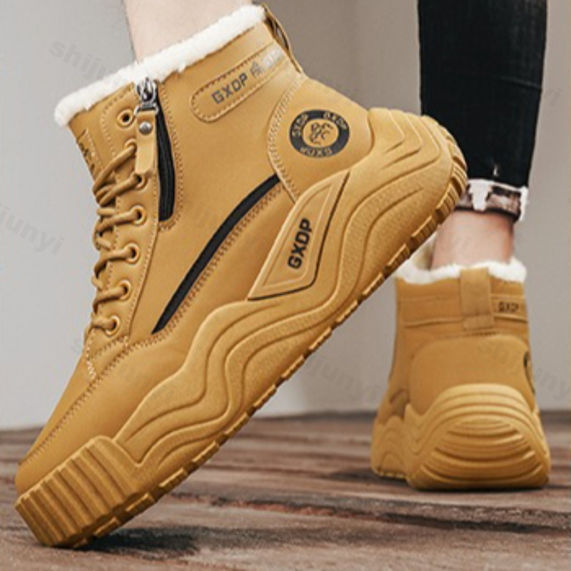 Büyük Beden Erkek Kar Botları  - Men'S Shoes Increase Height incelemesi ve fiyatı