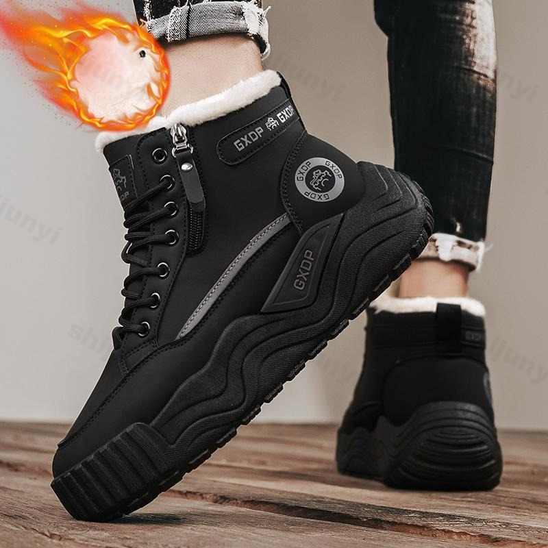 Büyük Beden Erkek Kar Botları  - Men'S Shoes Increase Height incelemesi ve fiyatı
