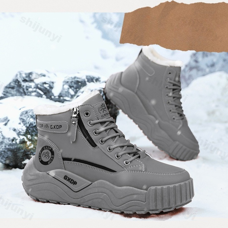 Büyük Beden Erkek Kar Botları  - Men'S Shoes Increase Height incelemesi ve fiyatı