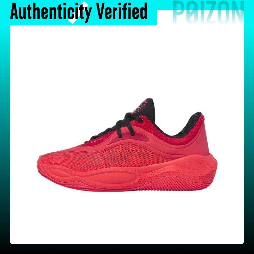 Under Armour CURRY SPLASH 25 K - Men Shoes Under 600 incelemesi ve fiyatı