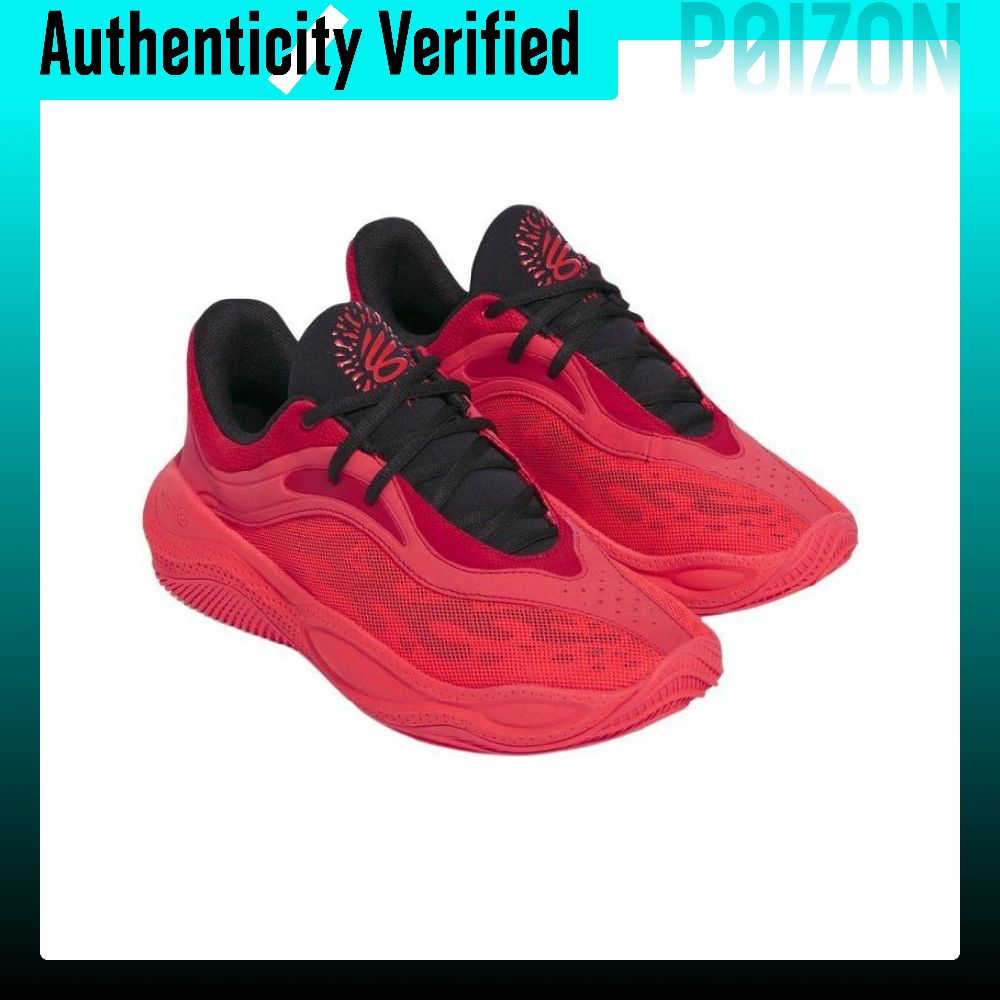 Under Armour CURRY SPLASH 25 K - Men Shoes Under 600 incelemesi ve fiyatı