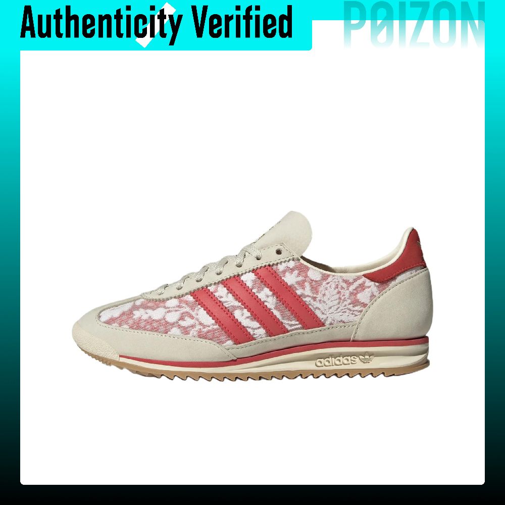 Liberty London x Adidas Origin - Men'S Shoes Liberty incelemesi ve fiyatı