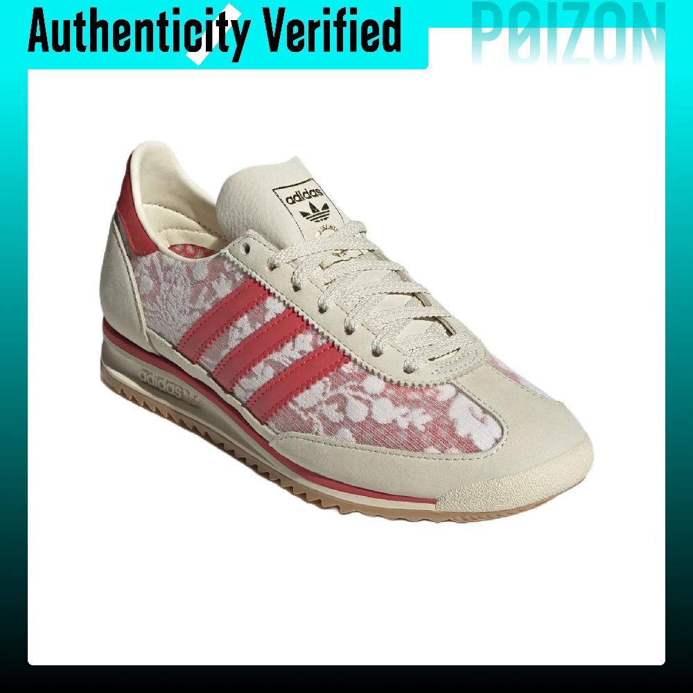 Liberty London x Adidas Origin - Men'S Shoes Liberty incelemesi ve fiyatı