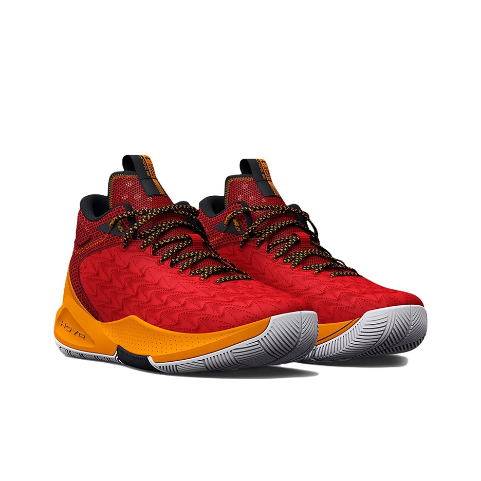 Under Armour Havoc 5 Basketbol - Men Shoes Under 600 incelemesi ve fiyatı