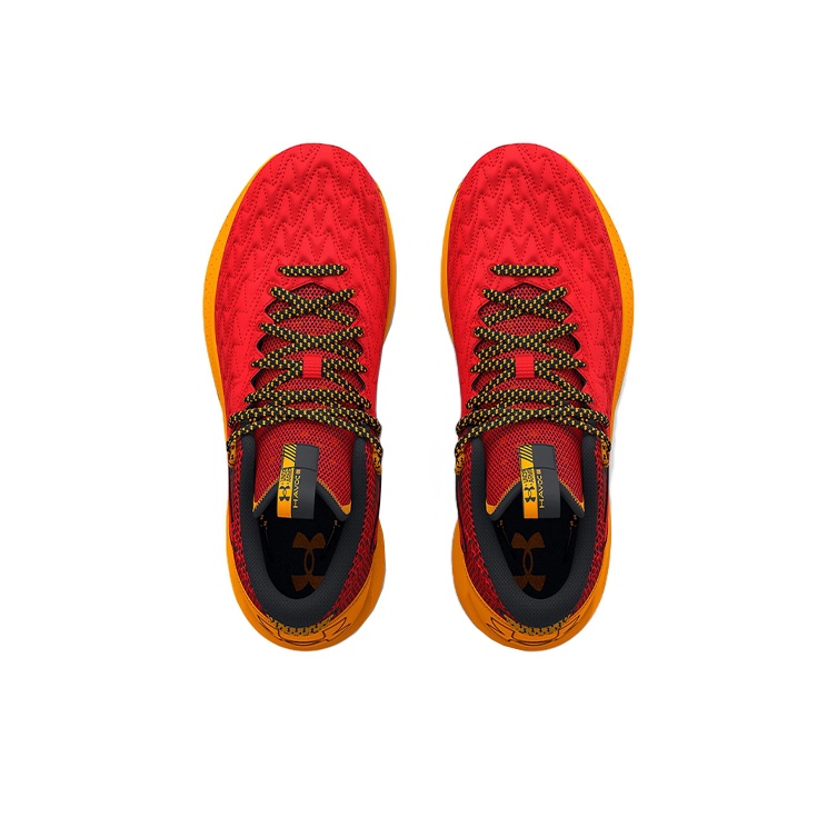 Under Armour Havoc 5 Basketbol - Men Shoes Under 600 incelemesi ve fiyatı