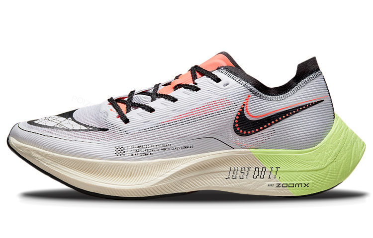 Nike ZoomX Vaporfly Next% 2 Ka - Men'S Shoes Zoomx incelemesi ve fiyatı