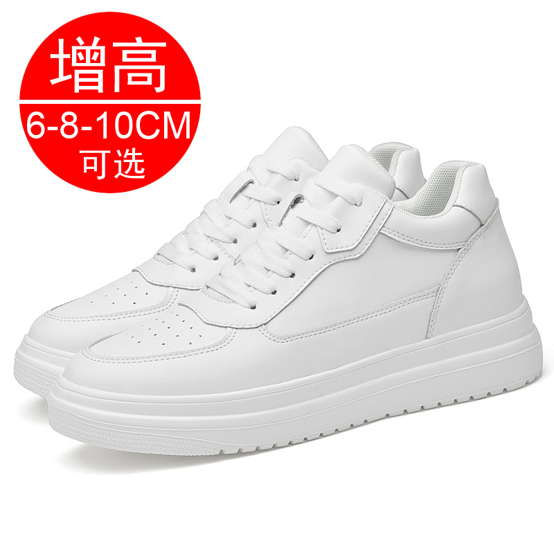 Yeni Asansörlü Ayakkabılar 10  - Men'S Shoes Increase Height incelemesi ve fiyatı