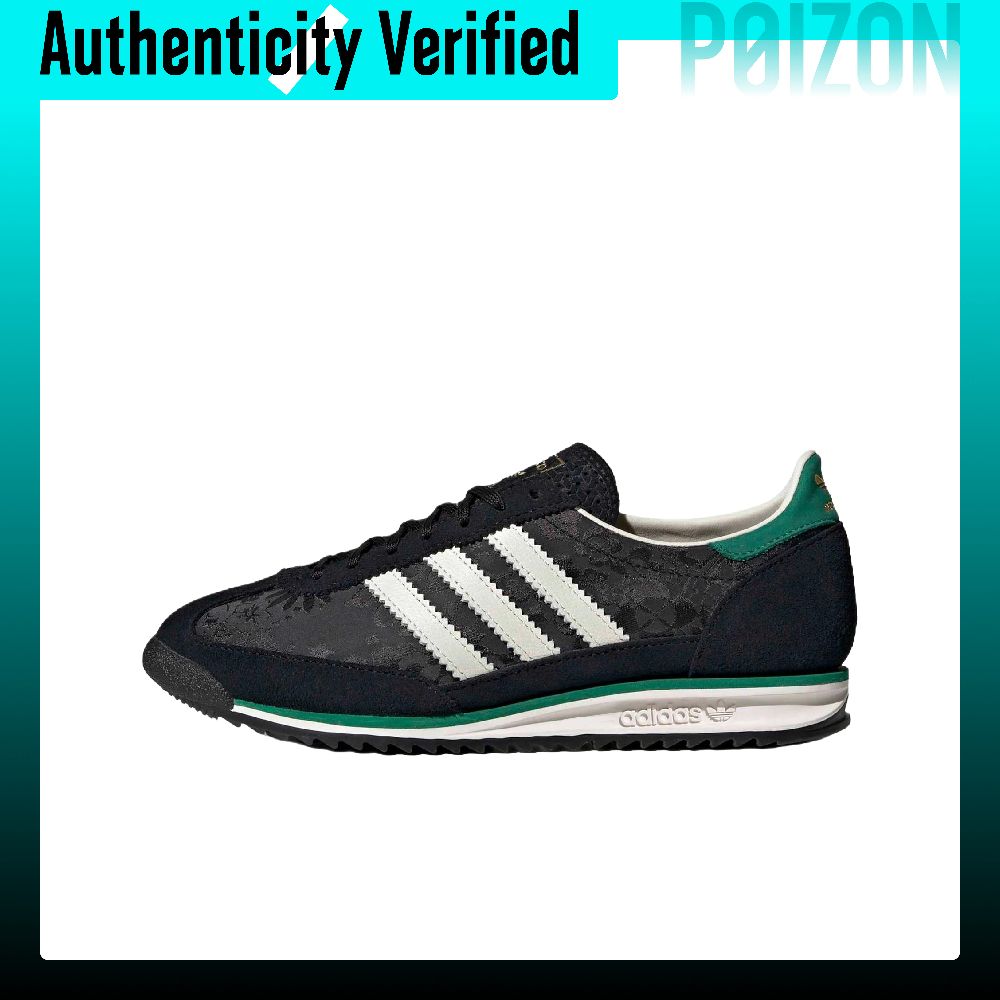 Liberty London x Adidas Origin - Men'S Shoes Liberty incelemesi ve fiyatı