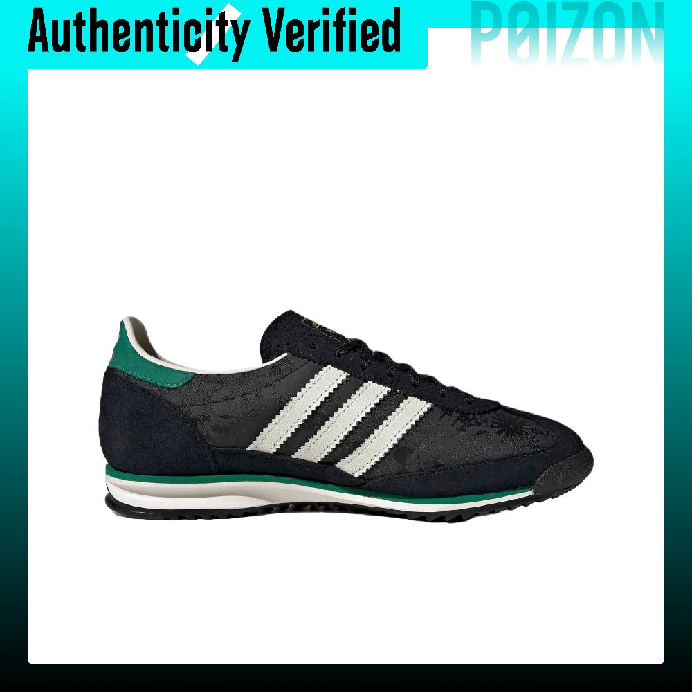 Liberty London x Adidas Origin - Men'S Shoes Liberty incelemesi ve fiyatı