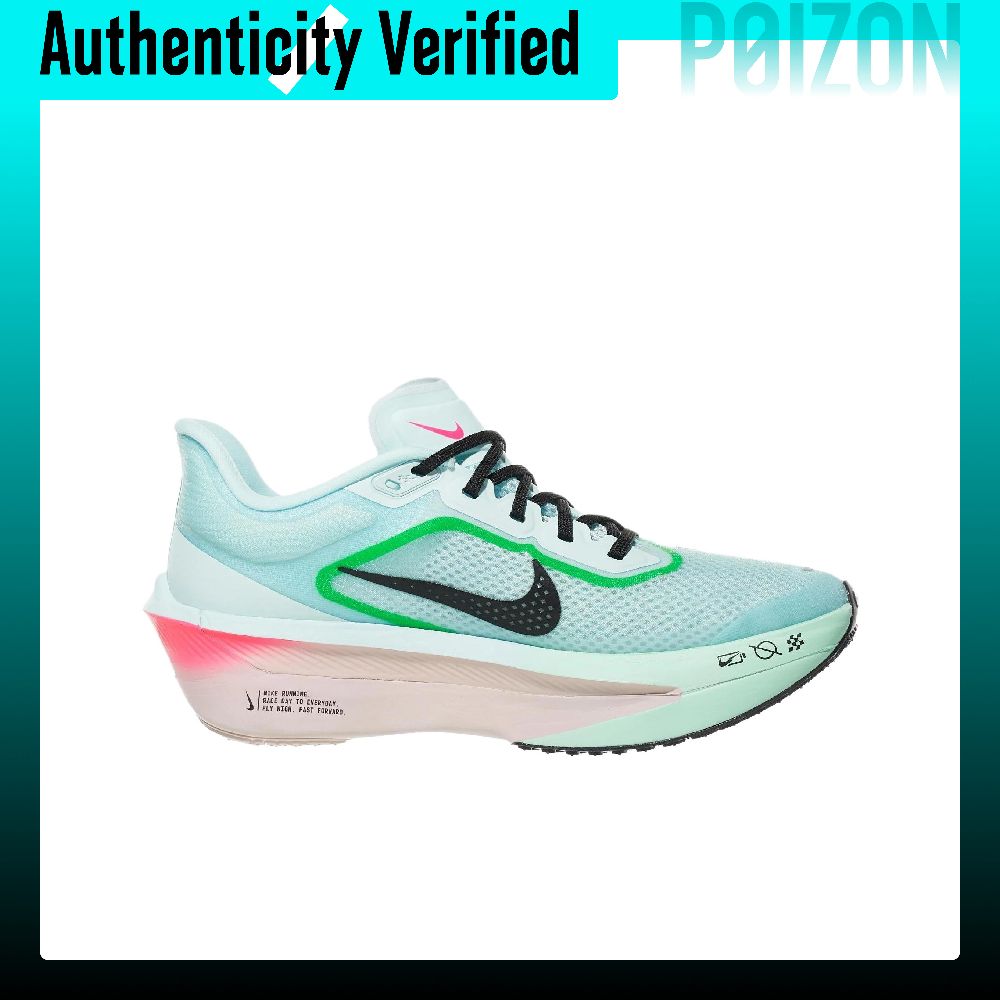 Nike Zoom Fly 6 Düşük Bilekli  - Men'S Shoes Zoomx incelemesi ve fiyatı
