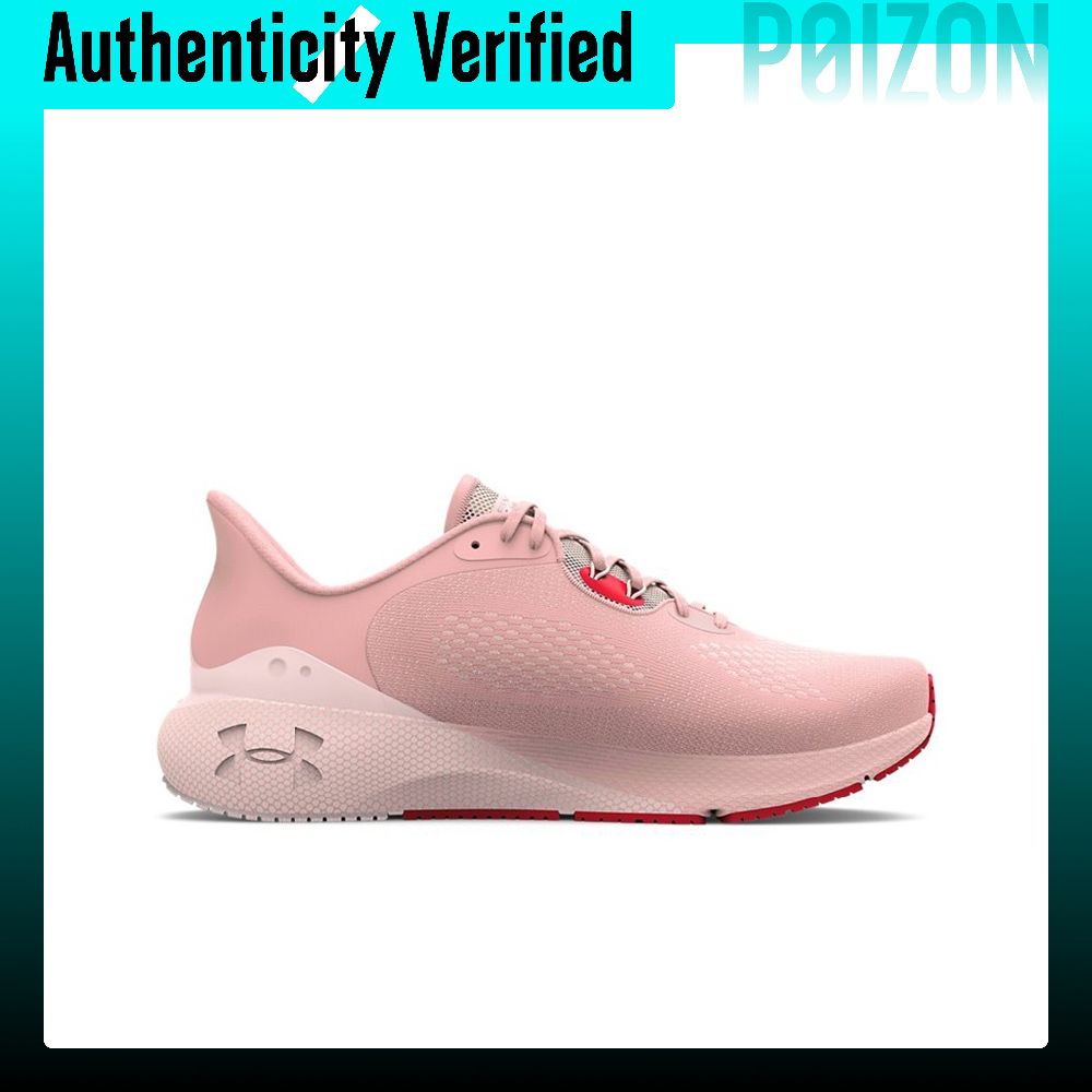 Under Armour HOVR Machina 3 Ka - Men Shoes Under 600 incelemesi ve fiyatı