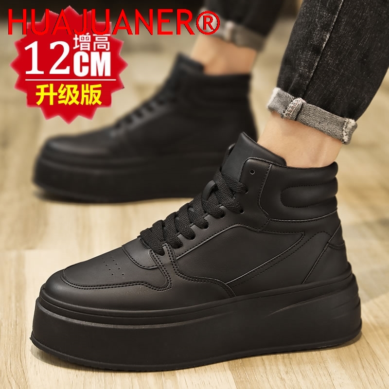 Yüksek Bilekli Erkek İçten Yük - Men'S Shoes Hey Dude incelemesi ve fiyatı