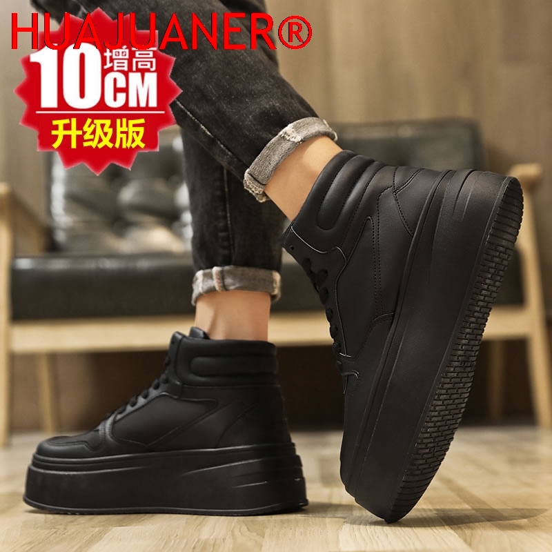 Yüksek Bilekli Erkek İçten Yük - Men'S Shoes Hey Dude incelemesi ve fiyatı