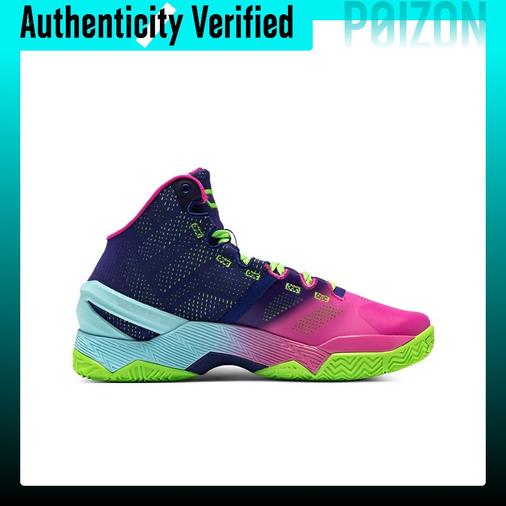 Under Armour Curry 2 Erkek Bas - Men Shoes Under 600 incelemesi ve fiyatı
