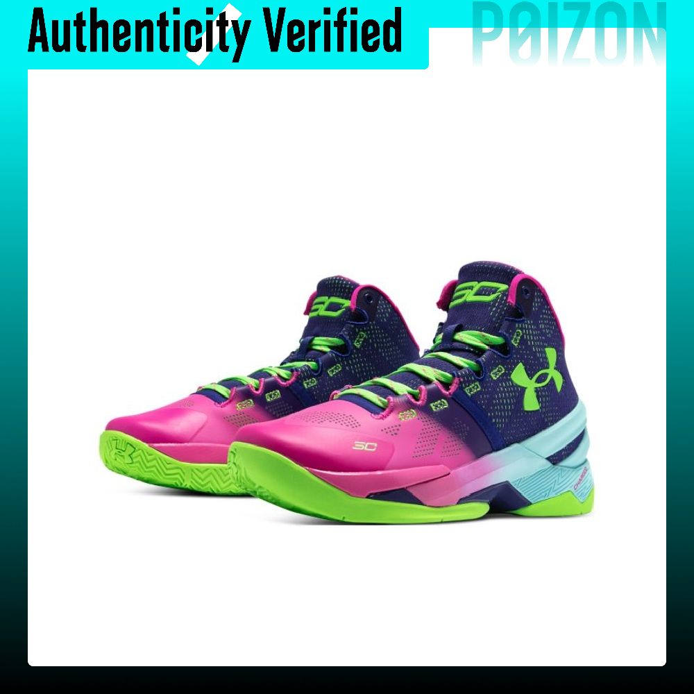 Under Armour Curry 2 Erkek Bas - Men Shoes Under 600 incelemesi ve fiyatı