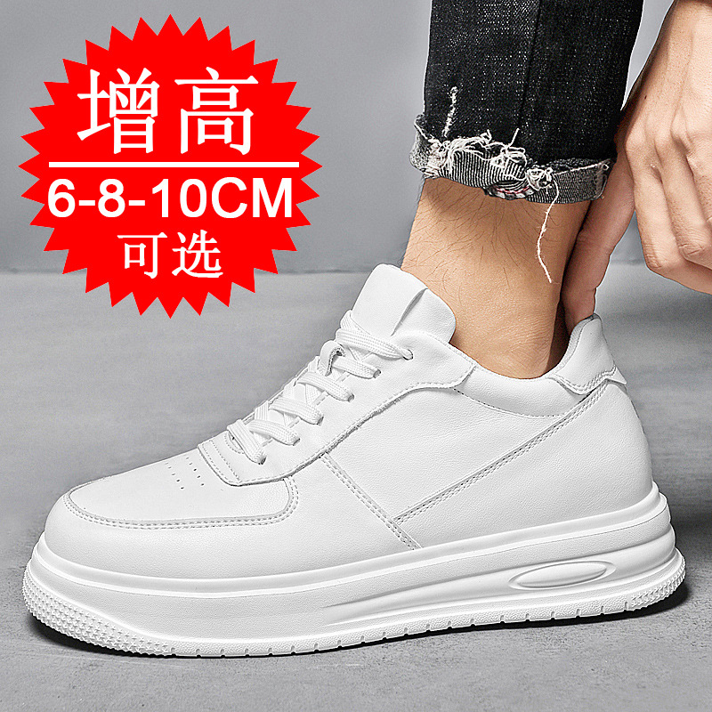 Sonbahar Kış Erkekler İçin Gör - Men'S Shoes Increase Height incelemesi ve fiyatı