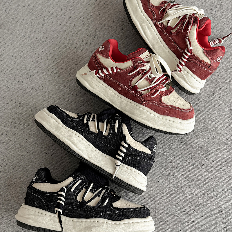 Erkekler İçin Görünmez Boy Uza - Men'S Shoes Increase Height incelemesi ve fiyatı