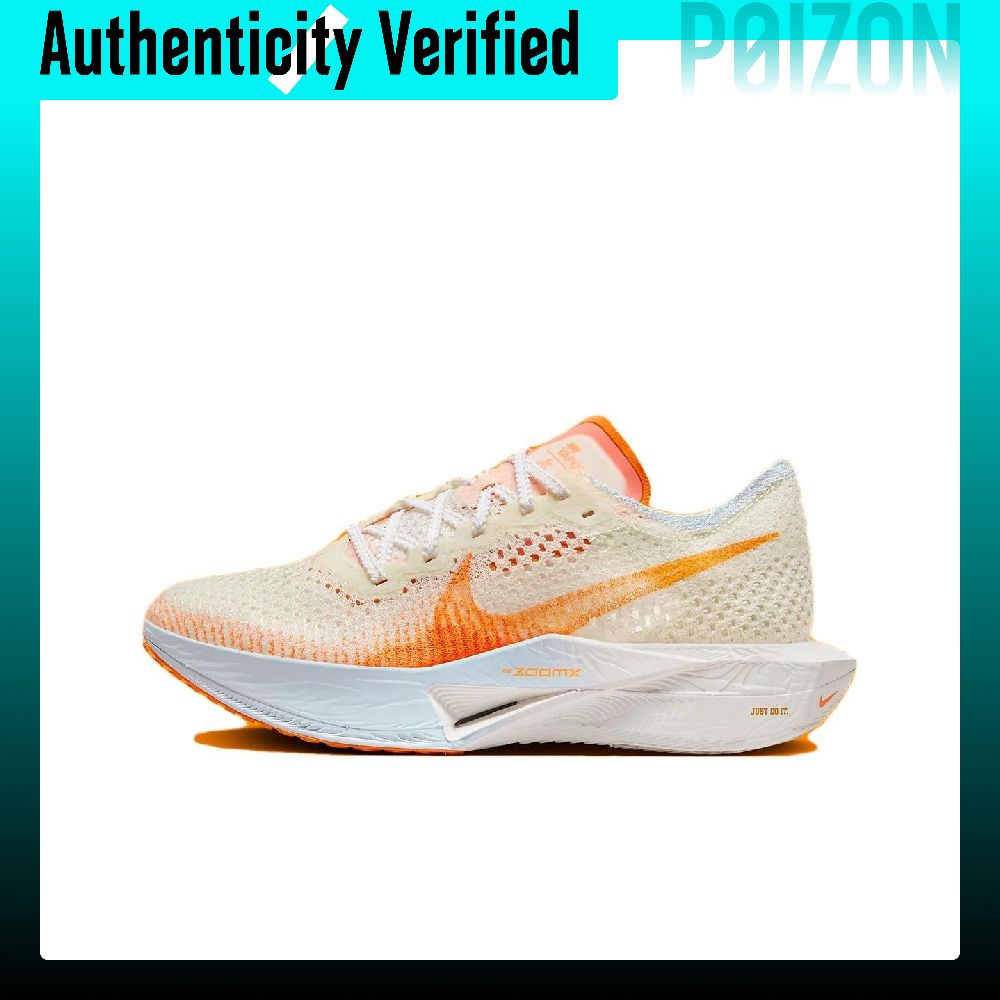 Nike ZoomX Vaporfly 3 Koşu Aya - Men'S Shoes Zoomx incelemesi ve fiyatı