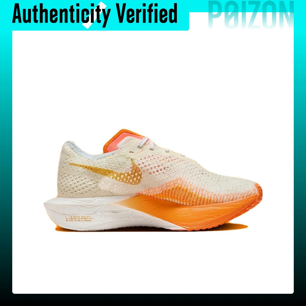 Nike ZoomX Vaporfly 3 Koşu Aya - Men'S Shoes Zoomx incelemesi ve fiyatı