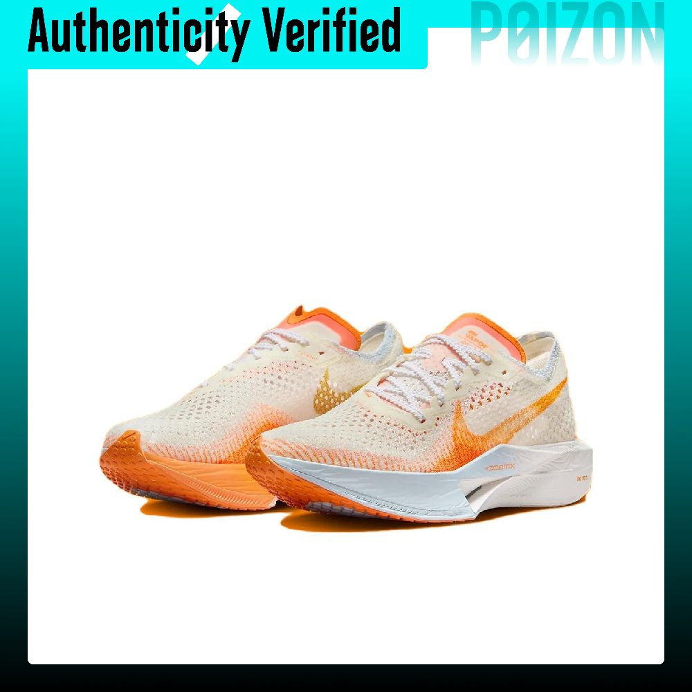 Nike ZoomX Vaporfly 3 Koşu Aya - Men'S Shoes Zoomx incelemesi ve fiyatı