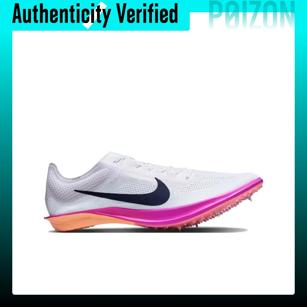 Nike Dragonfly 2 Nefes Alabile - Men'S Shoes Zoomx incelemesi ve fiyatı