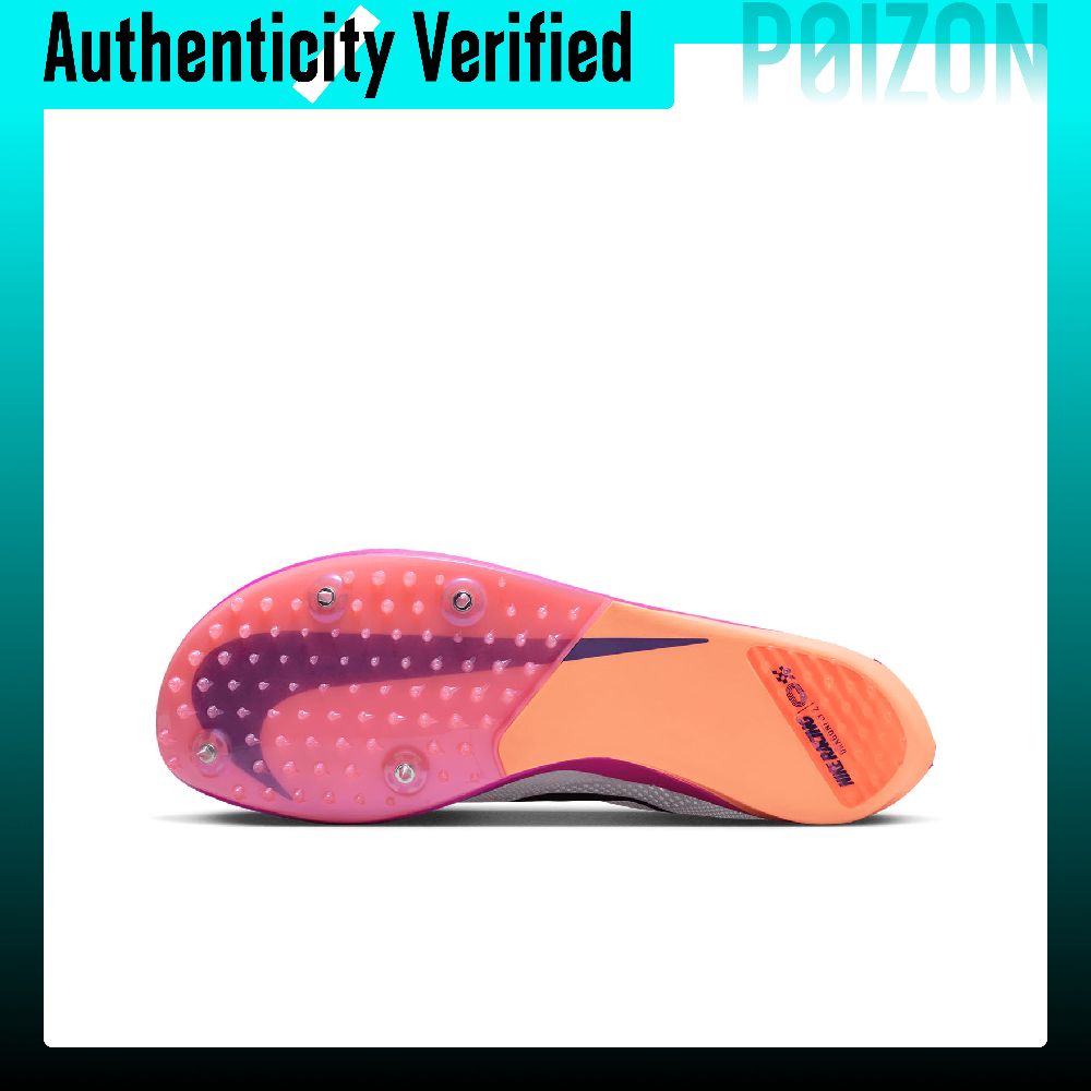 Nike Dragonfly 2 Nefes Alabile - Men'S Shoes Zoomx incelemesi ve fiyatı