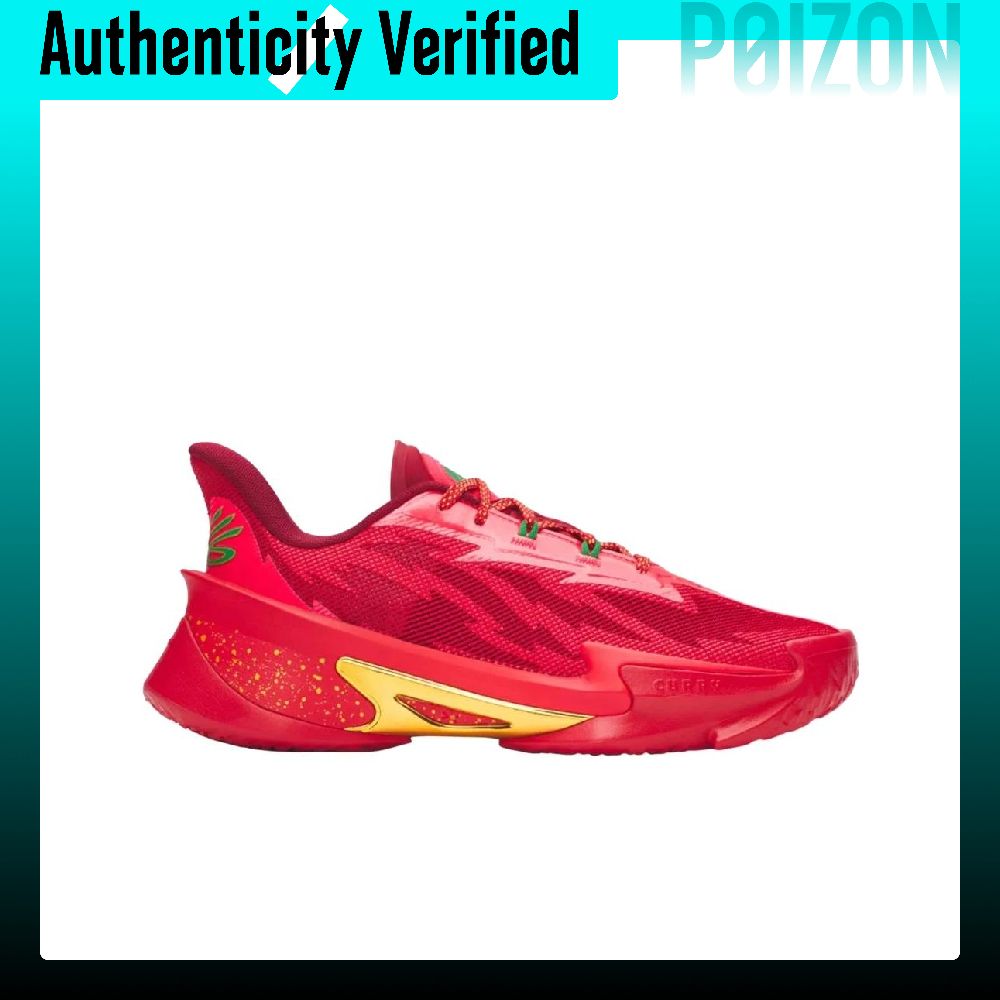 Under Armour CURRY SERIES 7 Dü - Men Shoes Under 600 incelemesi ve fiyatı