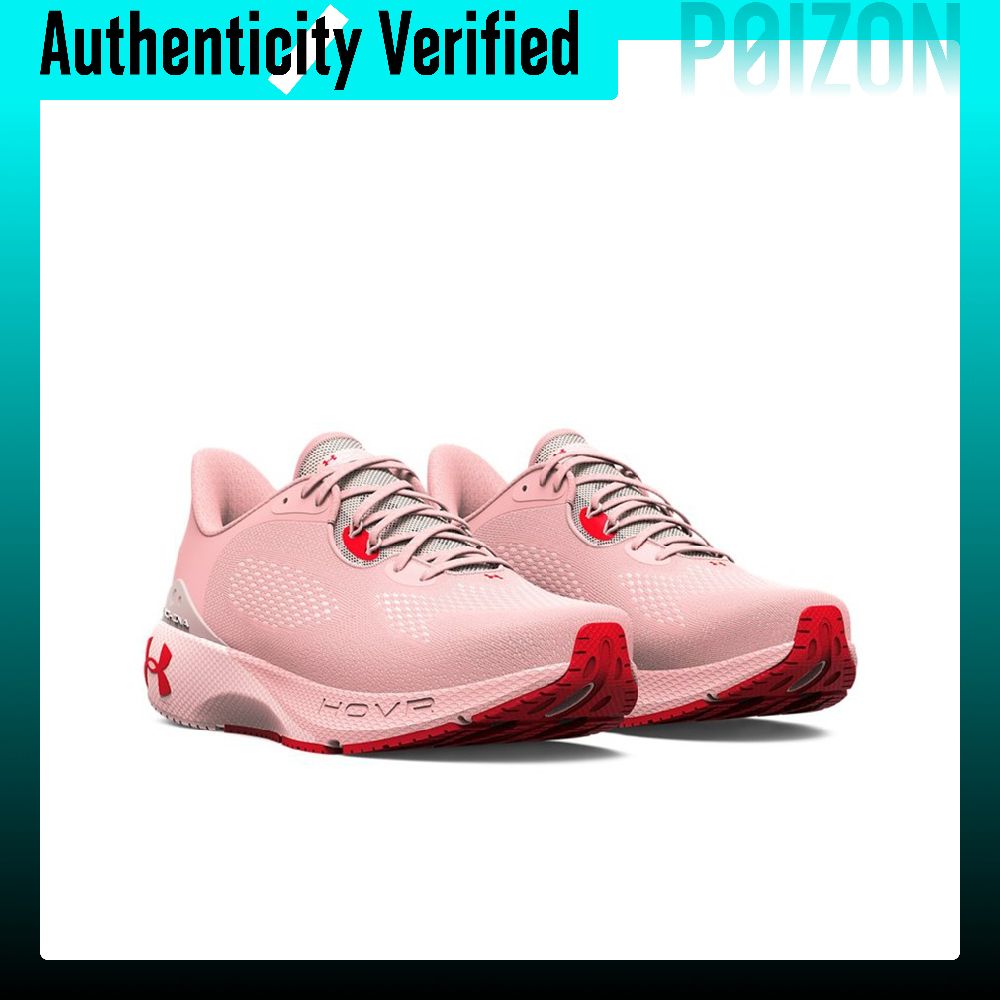 Under Armour HOVR Machina 3 Ka - Men Shoes Under 600 incelemesi ve fiyatı
