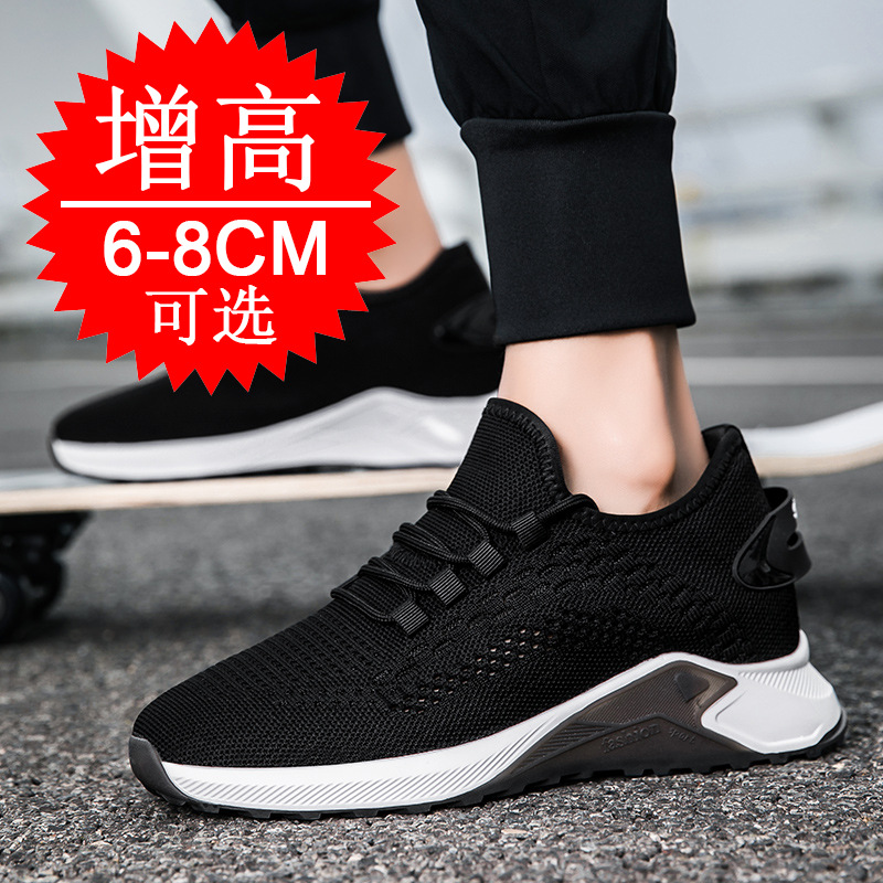 Yazlık Yeni Stil Asansörlü Aya - Men'S Shoes Increase Height incelemesi ve fiyatı