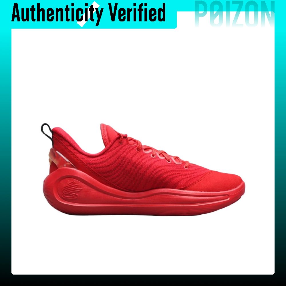 Under Armour Curry 12 Kısa Bil - Men Shoes Under 600 incelemesi ve fiyatı