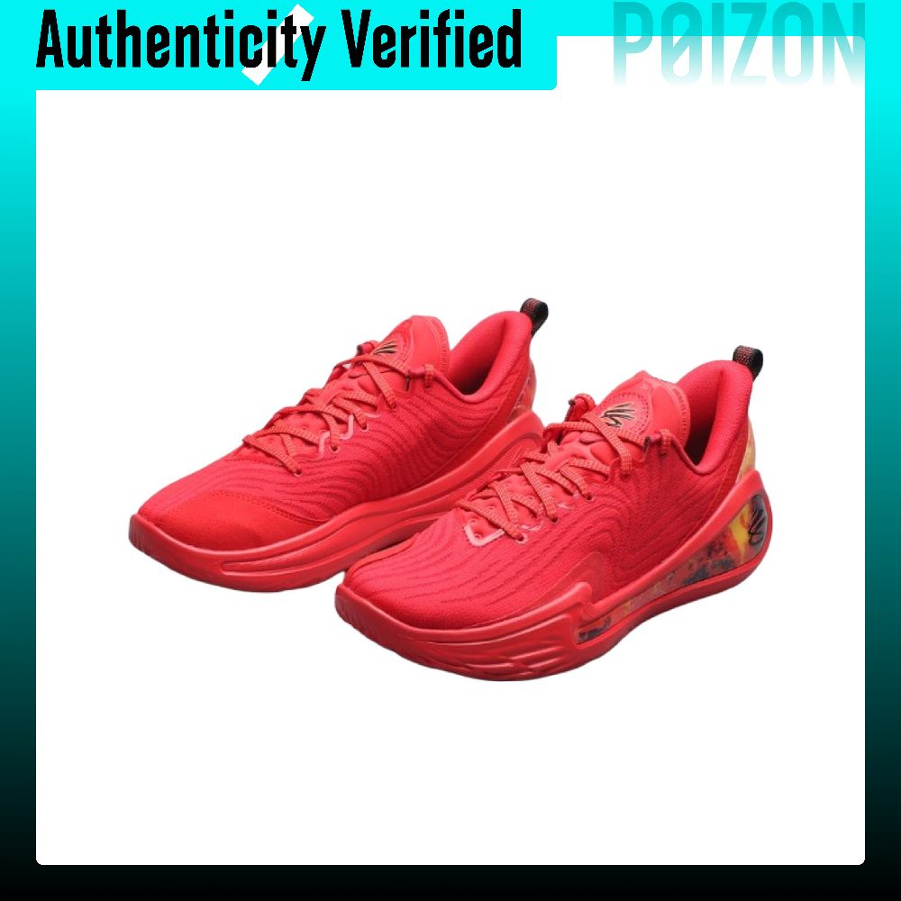 Under Armour Curry 12 Kısa Bil - Men Shoes Under 600 incelemesi ve fiyatı