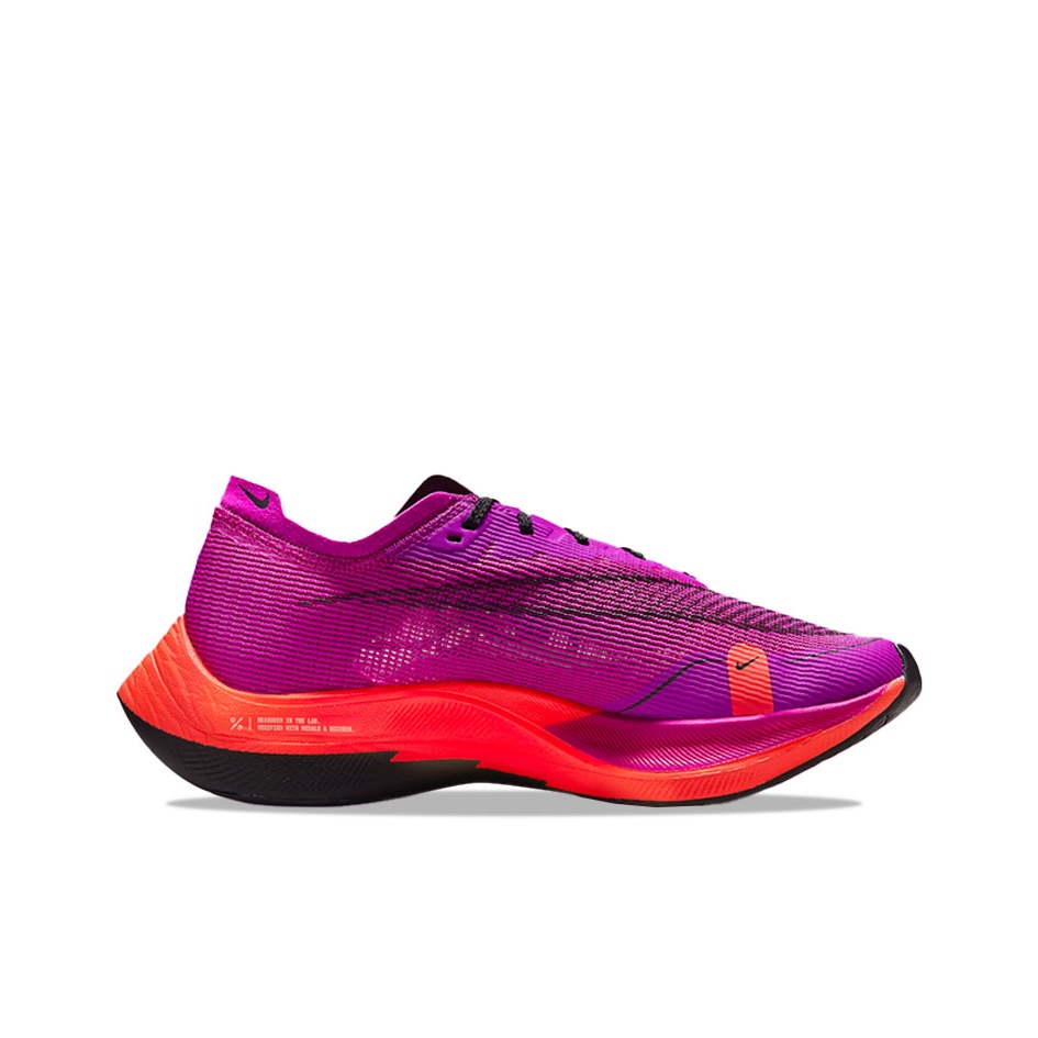 Nike ZoomX Vaporfly Next% 2 Ka - Men'S Shoes Zoomx incelemesi ve fiyatı